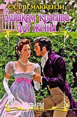 The Naked Gentleman The Naked Gentleman